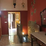 El Sumiciu مييريس